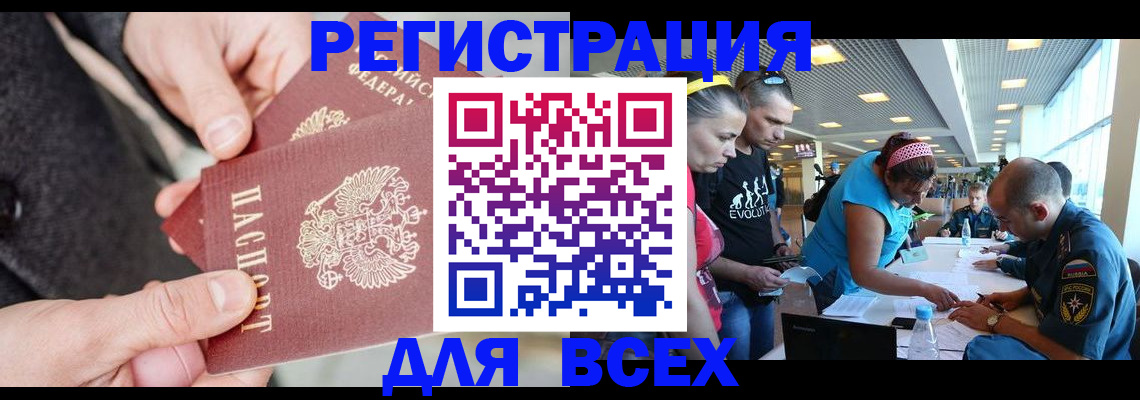 форма 3 в Ирбите